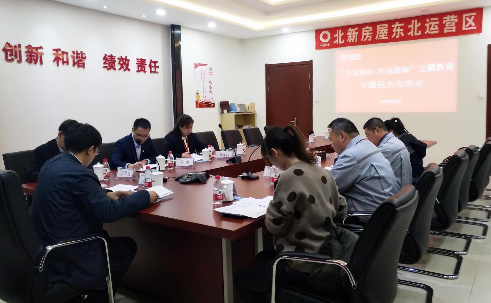 U钱包官网-安全支付工具