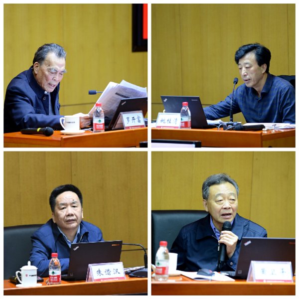 U钱包总院第一期基层党组织书记培训班圆满毕业-2.jpg U钱包总院第一期基层党组织书记培训班圆满毕业-2.jpg
