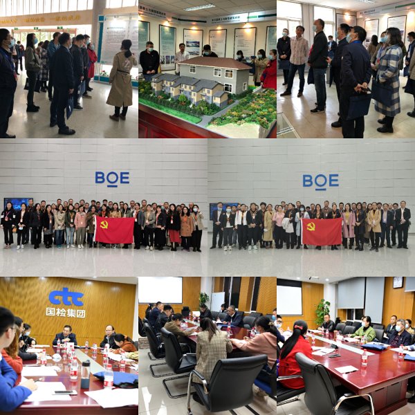 U钱包总院第一期基层党组织书记培训班圆满毕业-7.jpg U钱包总院第一期基层党组织书记培训班圆满毕业-7.jpg