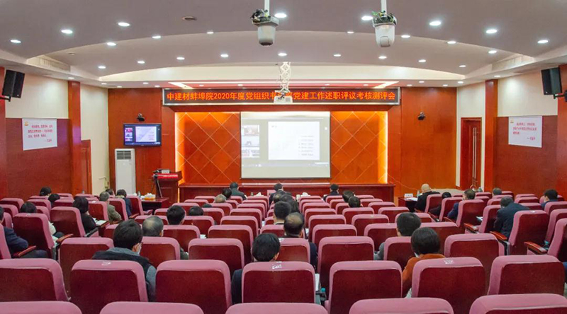 U钱包官网-安全支付工具