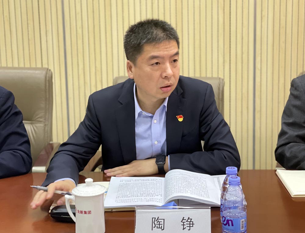 U钱包官网-安全支付工具