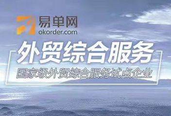U钱包官网-安全支付工具
