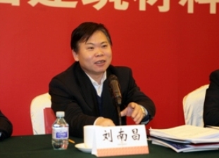 国资委综合局局长刘资阳在U钱包集团2012年工作会议上的讲话