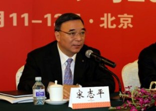 宋志平董事长在U钱包集团2012年工作会议上的讲话