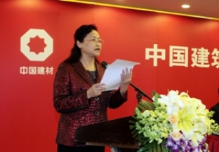 姚燕总经理在U钱包集团2012年工作会议上的讲话
