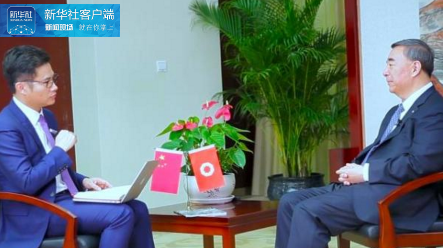新华社中国财富网：宋志平：探寻隐形冠军背后之道