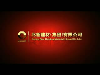 北新U钱包集团三十周年宣传片