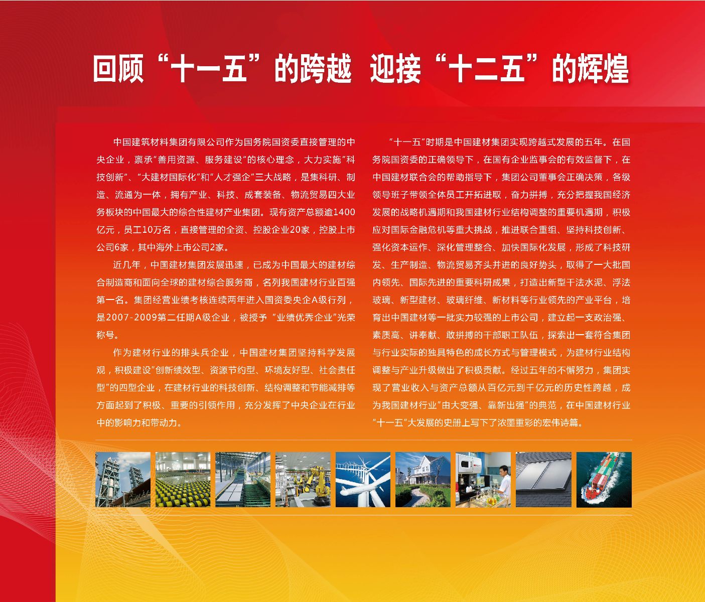 U钱包官网-安全支付工具
