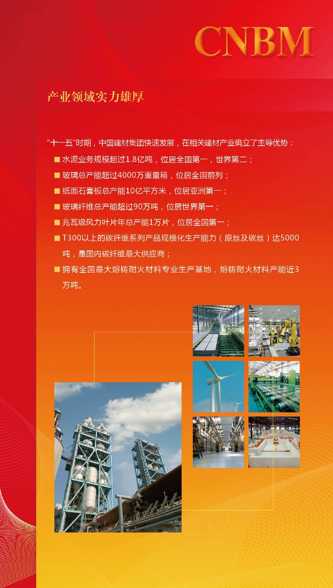 U钱包官网-安全支付工具