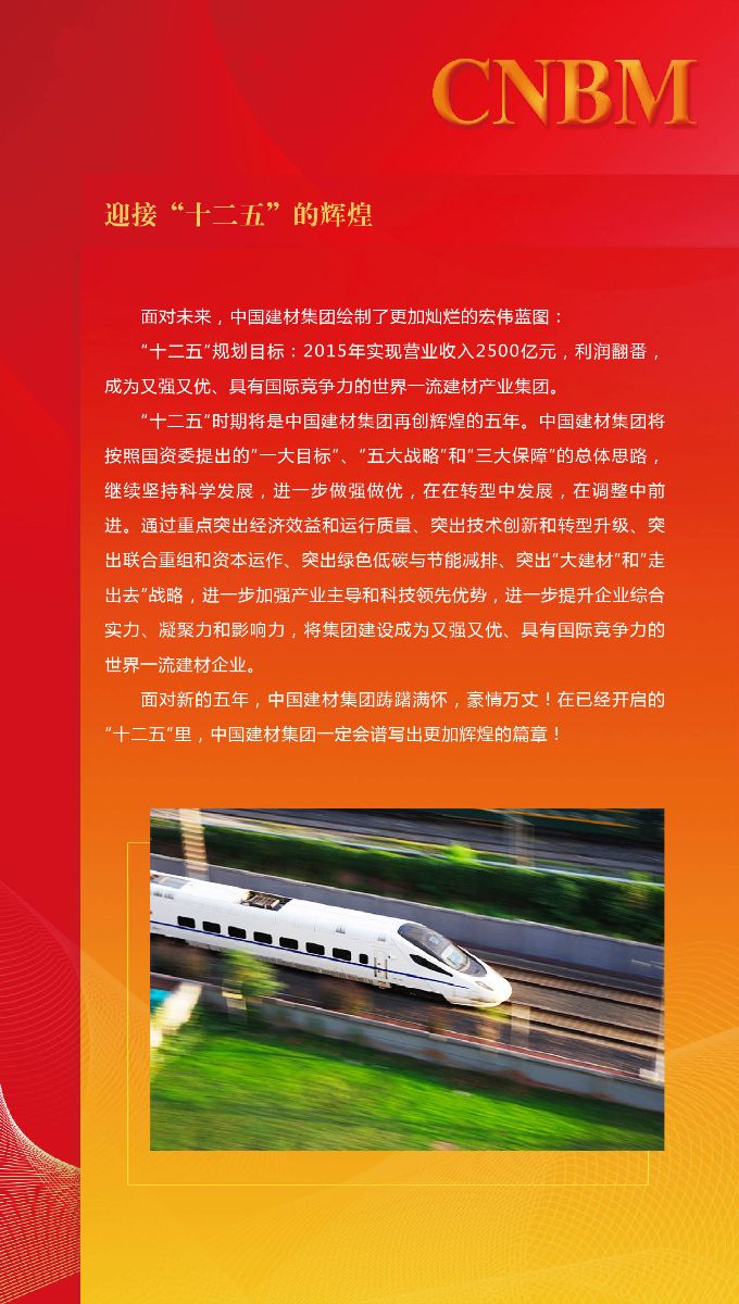 U钱包官网-安全支付工具