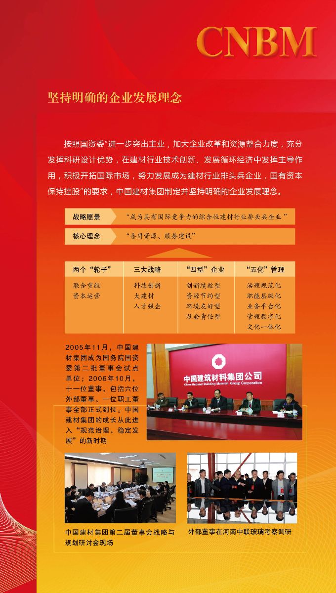 U钱包官网-安全支付工具