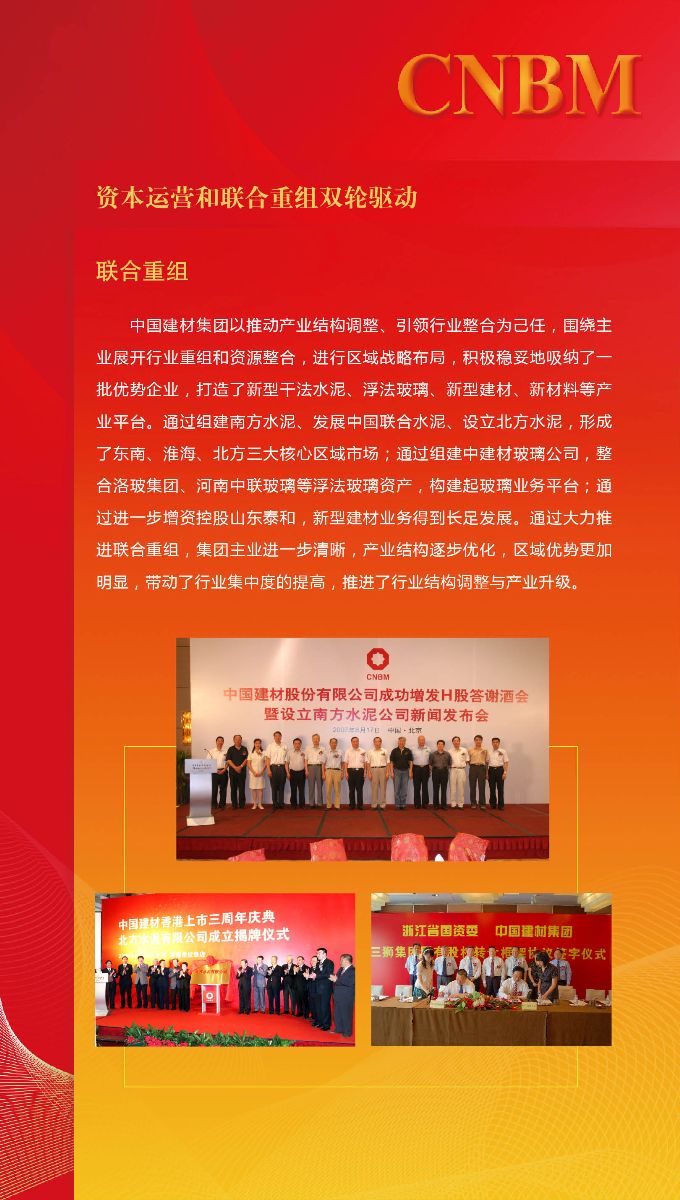 U钱包官网-安全支付工具