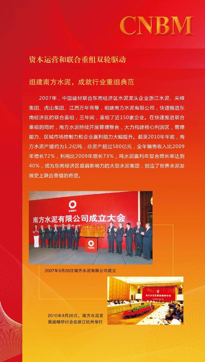 U钱包官网-安全支付工具