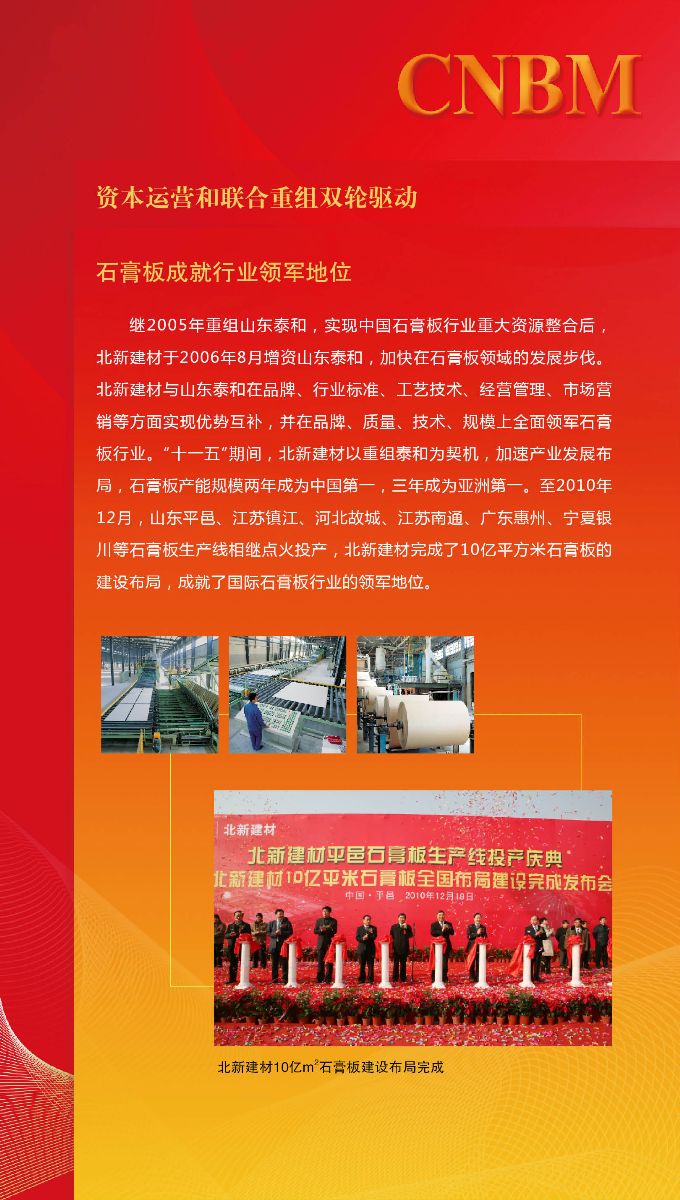 U钱包官网-安全支付工具
