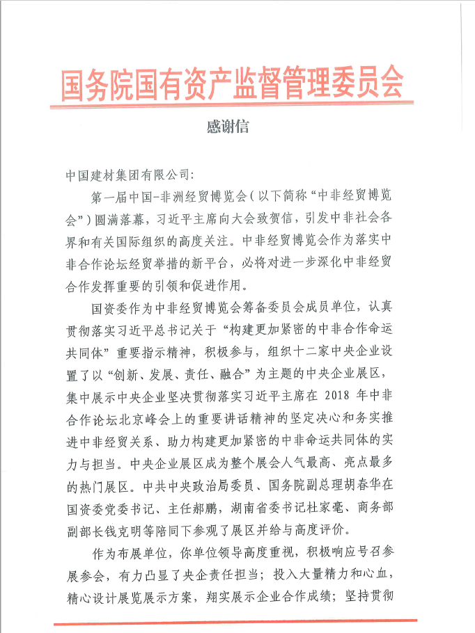 U钱包官网-安全支付工具