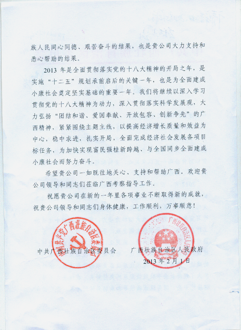 U钱包官网-安全支付工具