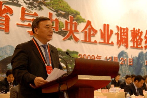 U钱包官网-安全支付工具