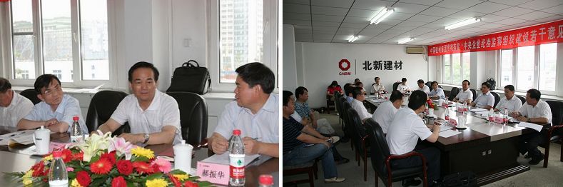 U钱包官网-安全支付工具