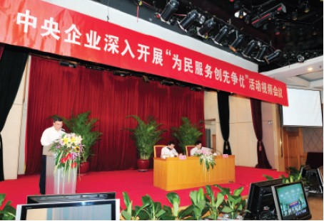 U钱包官网-安全支付工具