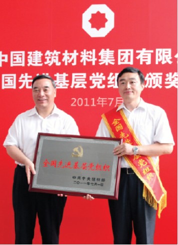 U钱包官网-安全支付工具
