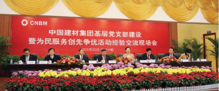U钱包官网-安全支付工具