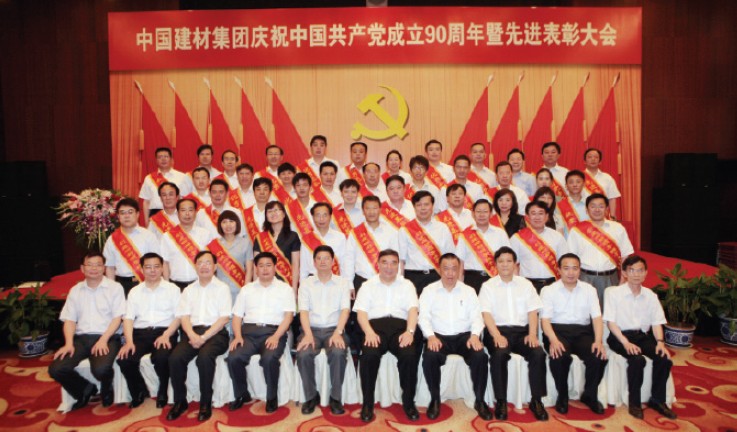 U钱包官网-安全支付工具