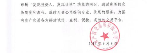 U钱包官网-安全支付工具
