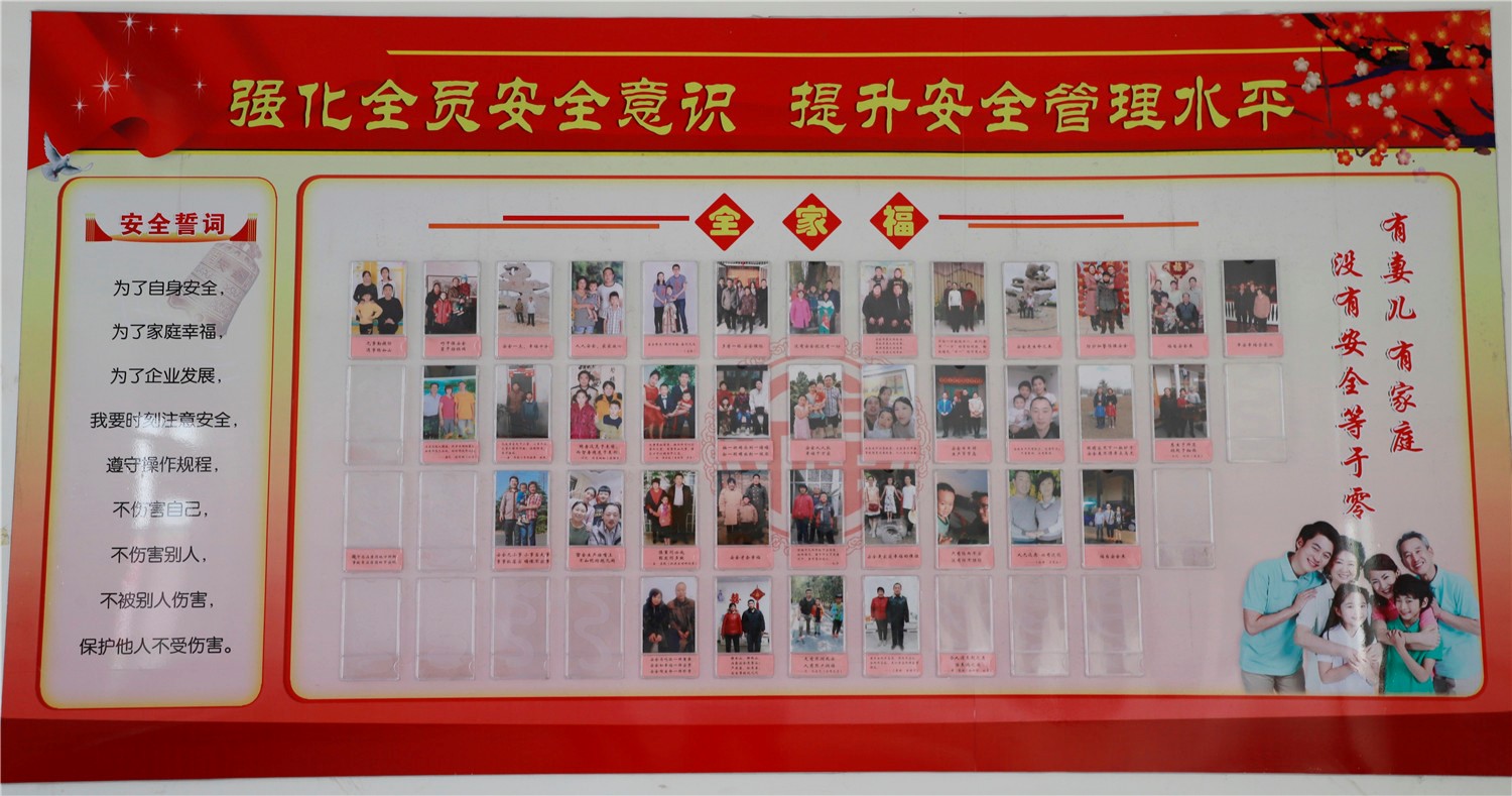 U钱包官网-安全支付工具