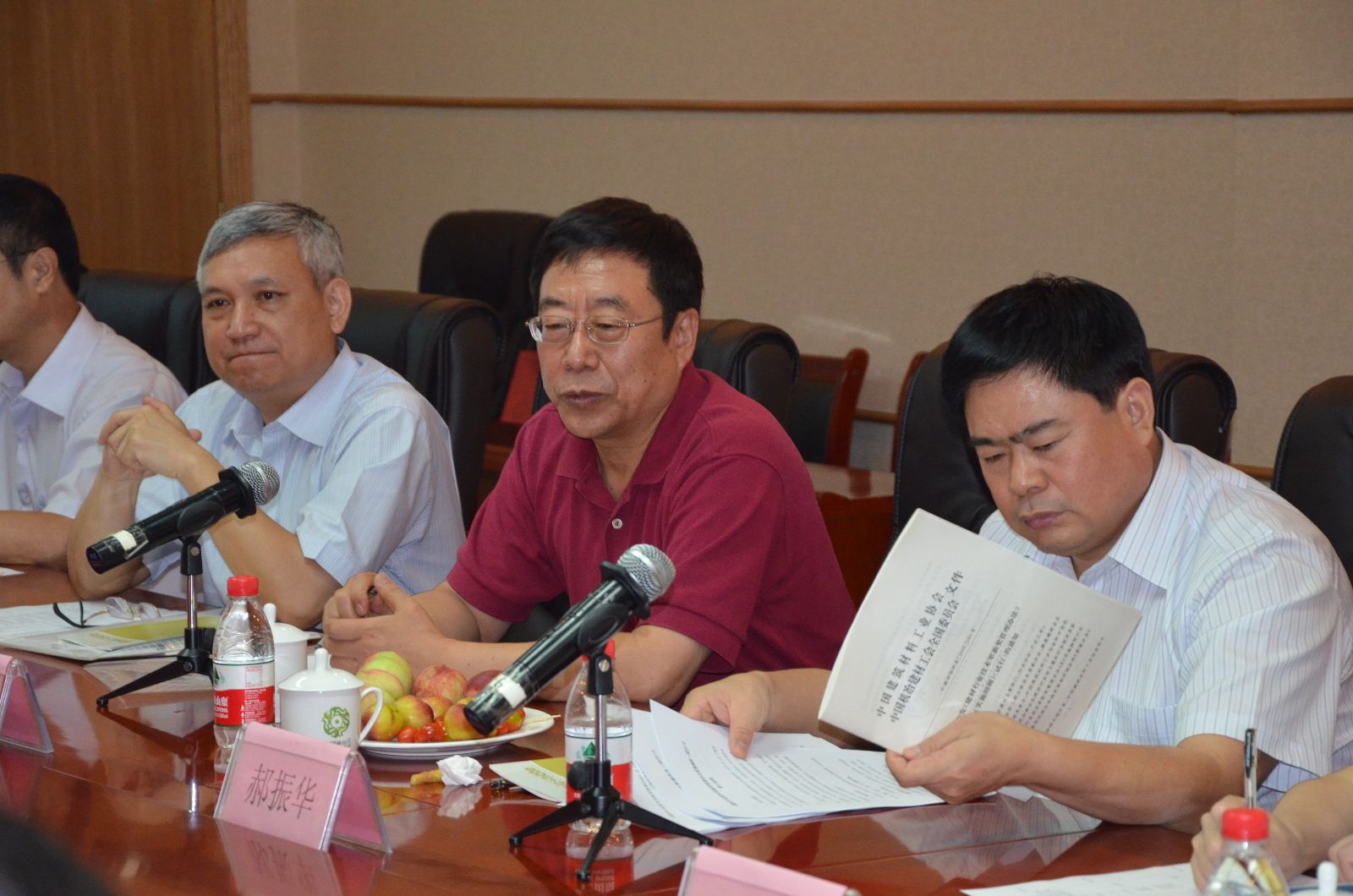 DSC_0097 U钱包官网-安全支付工具
