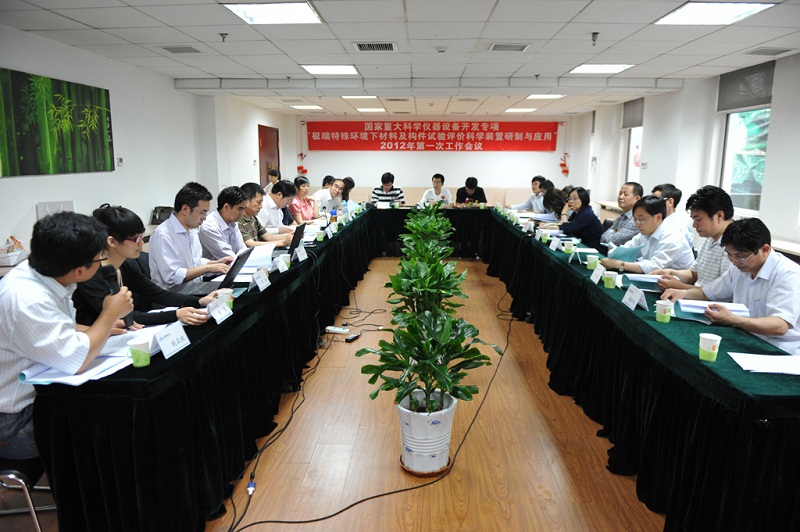 U钱包官网-安全支付工具