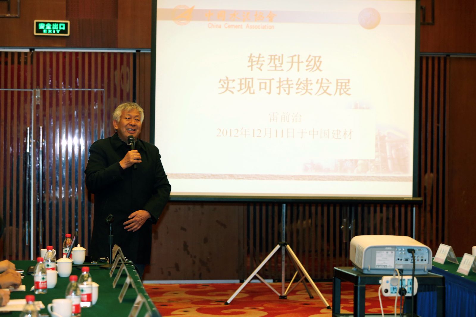 U钱包官网-安全支付工具