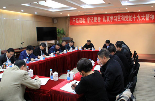QQ图片20171116144700 U钱包官网-安全支付工具
