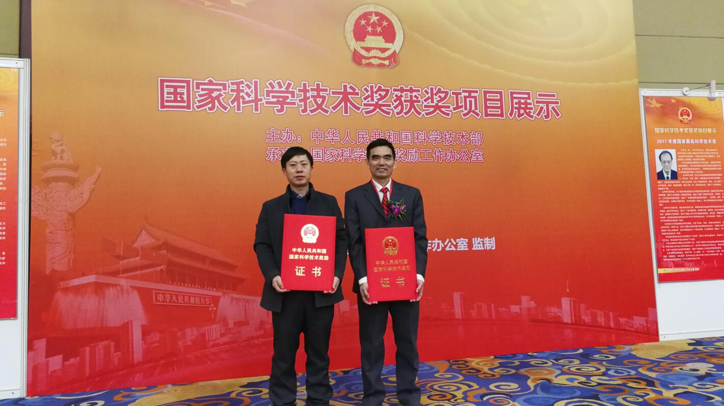 QQ截图20180108165823 U钱包官网-安全支付工具