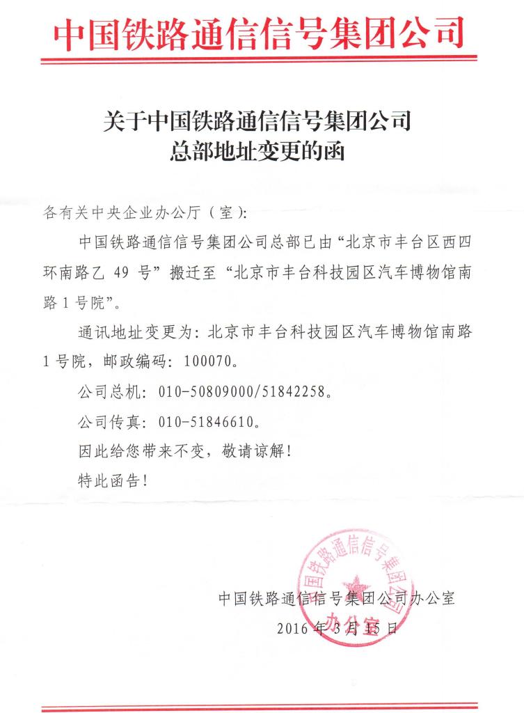 U钱包官网-安全支付工具