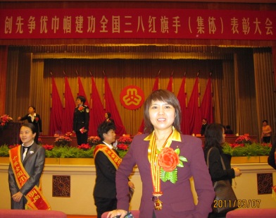 U钱包官网-安全支付工具