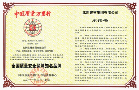 U钱包官网-安全支付工具