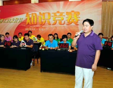 U钱包官网-安全支付工具