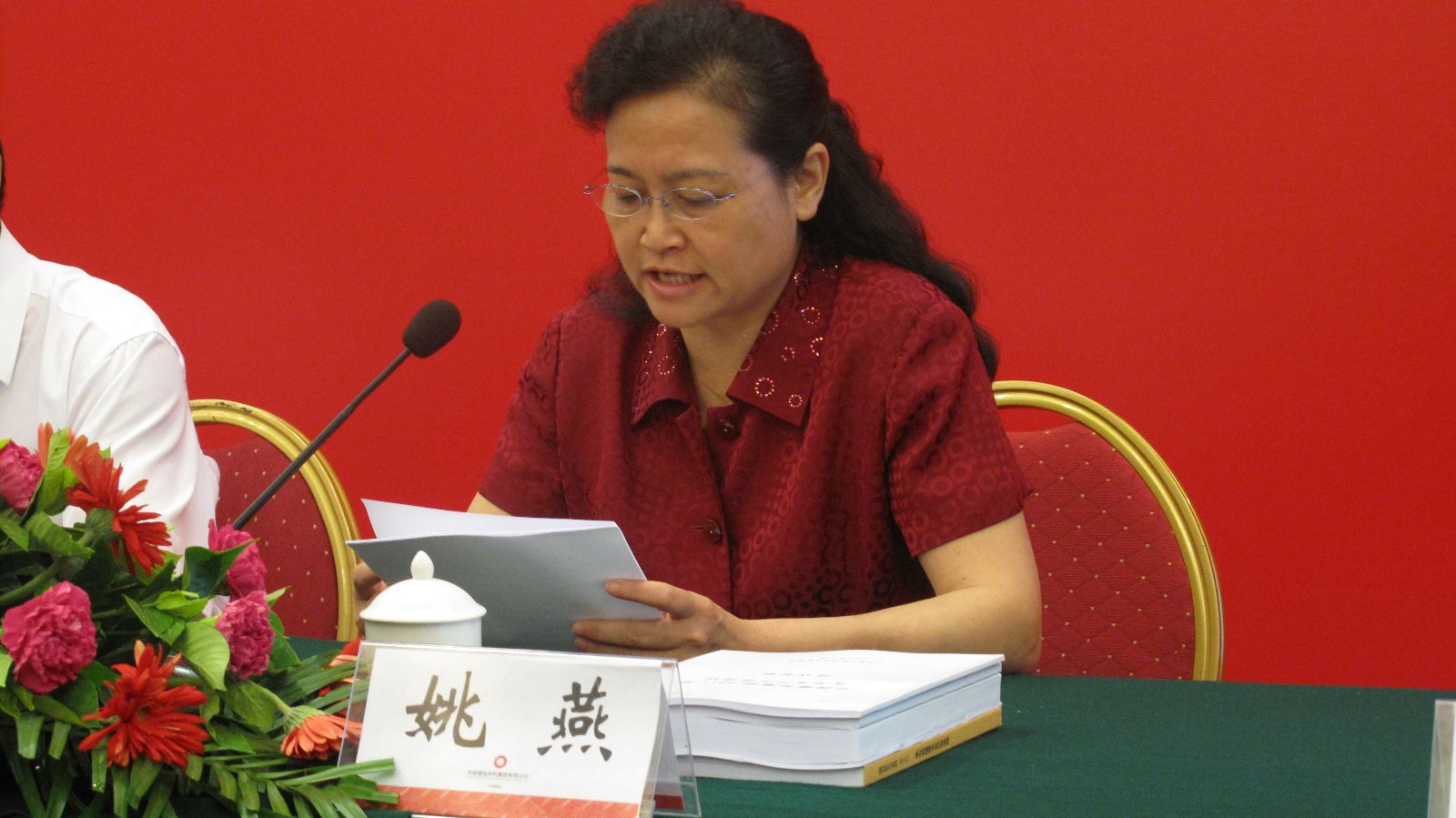 U钱包官网-安全支付工具