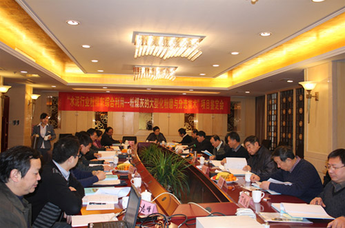 20130106033759555 U钱包官网-安全支付工具