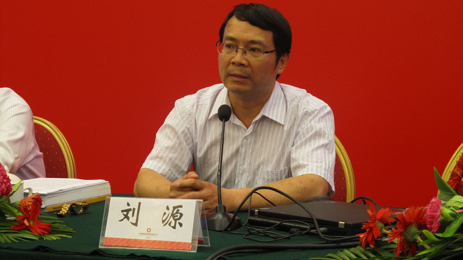 U钱包官网-安全支付工具