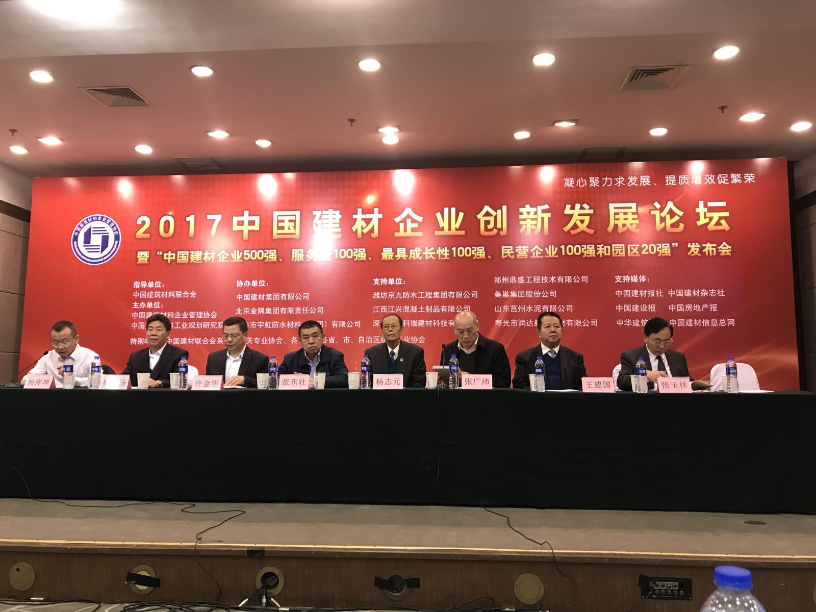 U钱包官网-安全支付工具