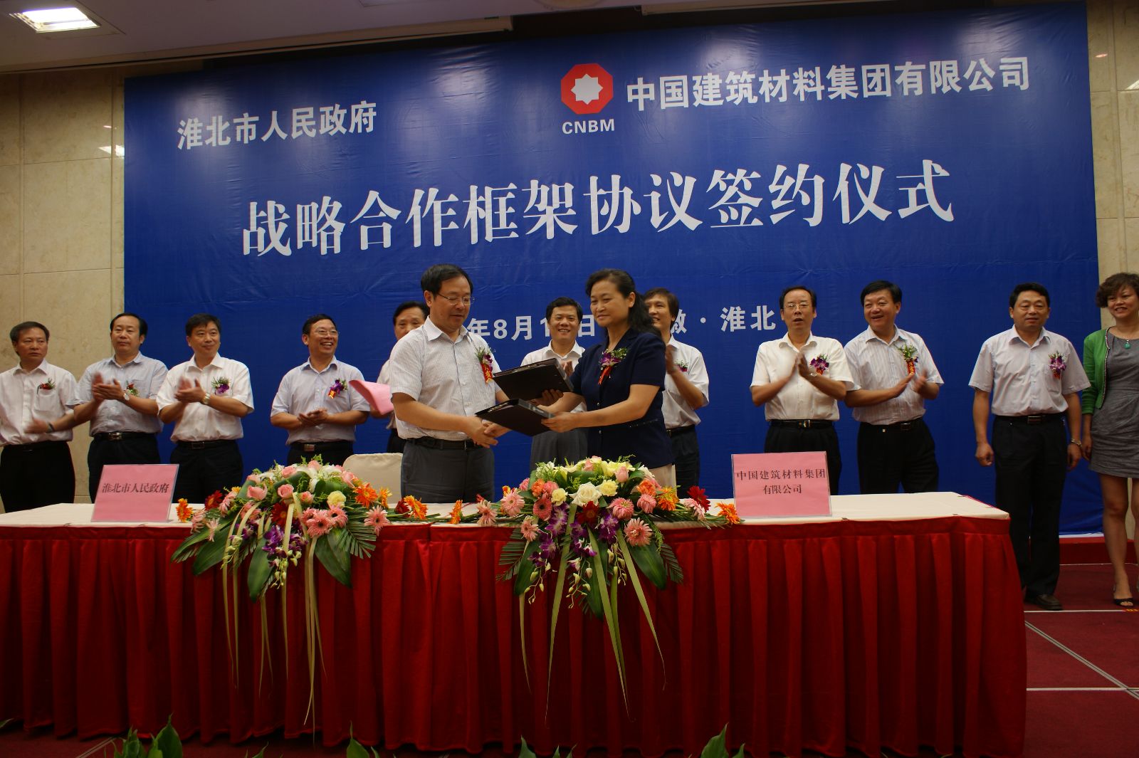 U钱包官网-安全支付工具