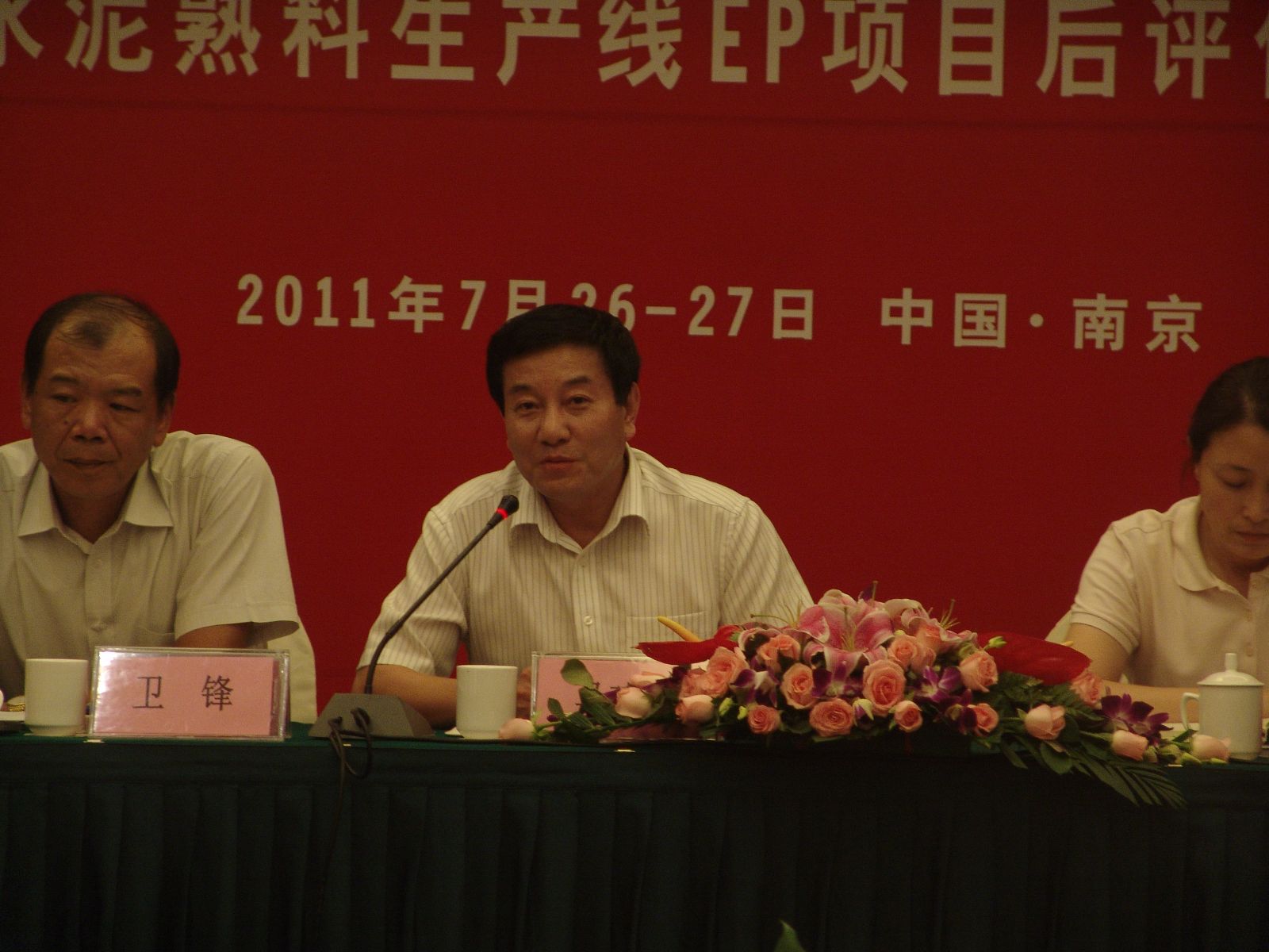 U钱包官网-安全支付工具