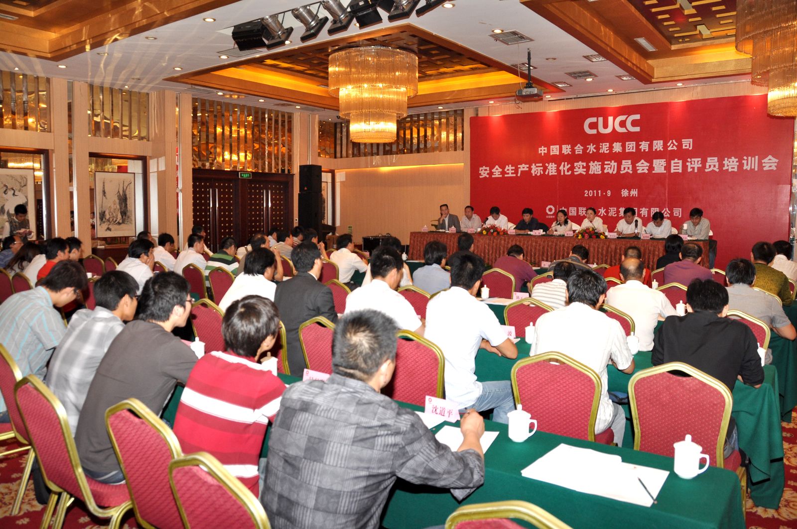 U钱包官网-安全支付工具