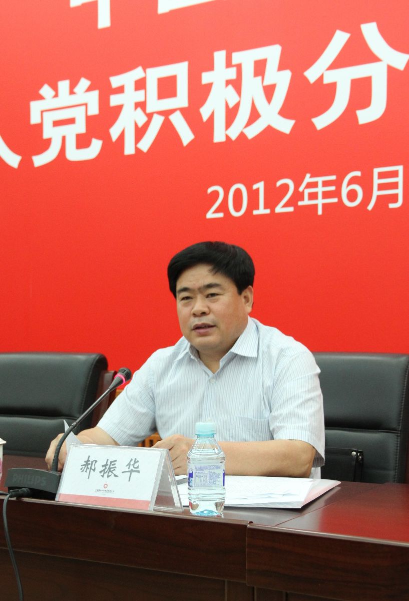 U钱包官网-安全支付工具