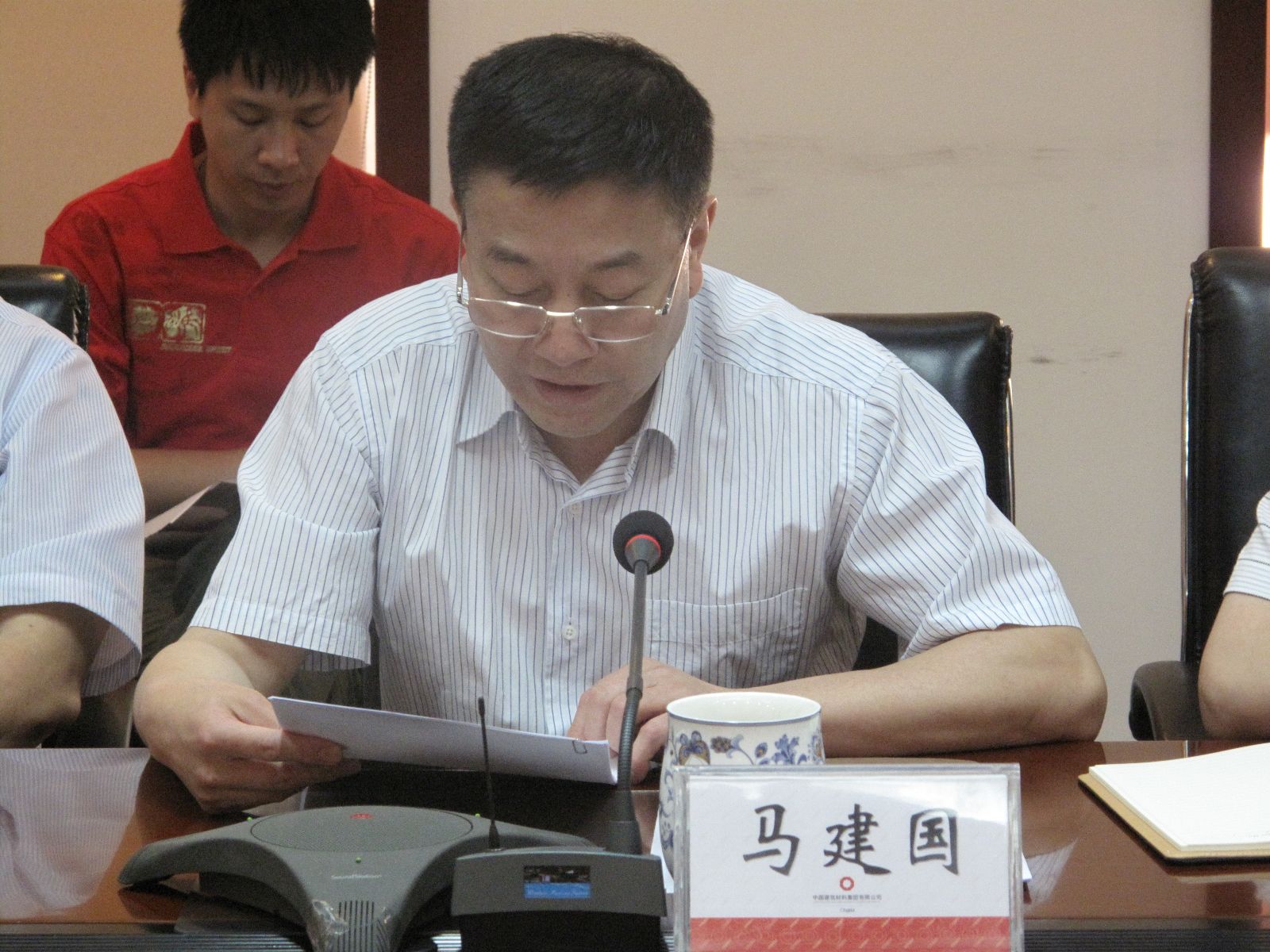 U钱包官网-安全支付工具