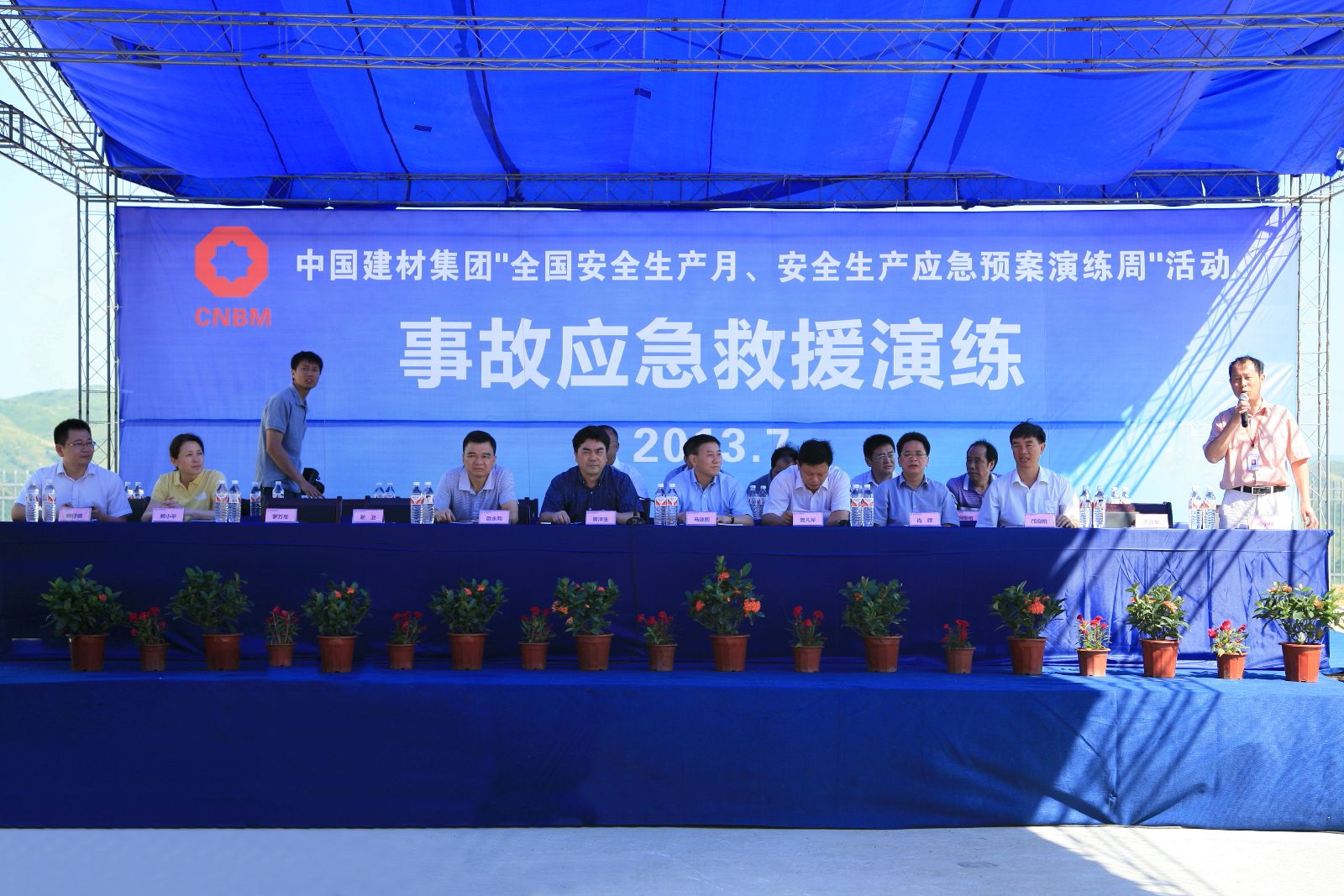 U钱包官网-安全支付工具