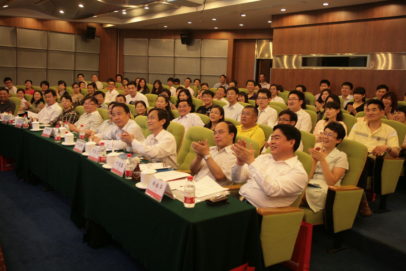 U钱包官网-安全支付工具
