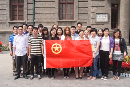 U钱包官网-安全支付工具