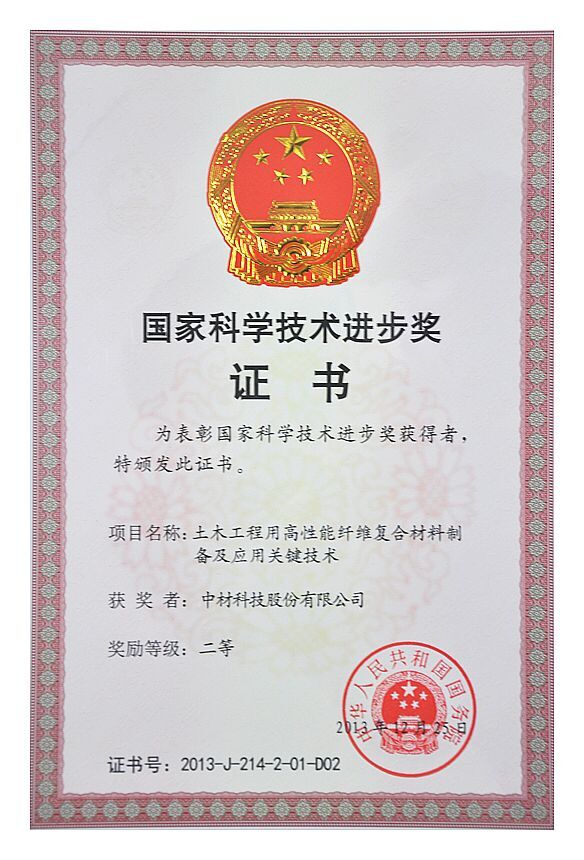 U钱包官网-安全支付工具